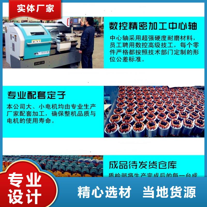 振动电机_佐料振动筛厂家质量过硬