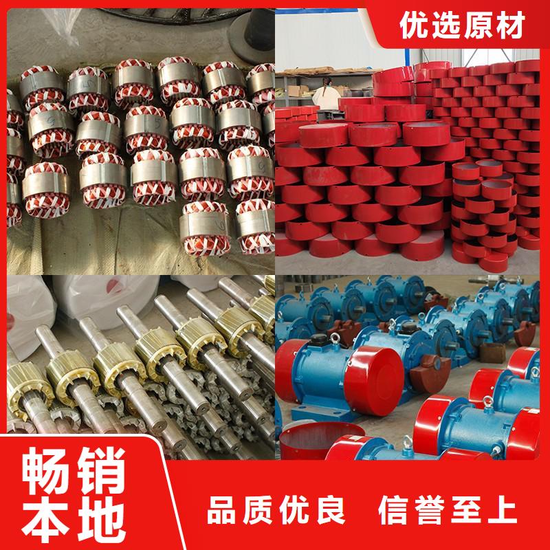 振动筛厂家-视频-振动筛厂家|宜昌市|宜都|兴山|黄冈|随州|恩施|武汉