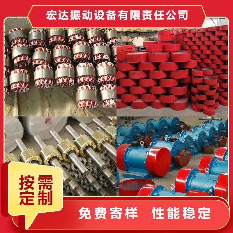 【振动电机仓壁振动器现货销售】