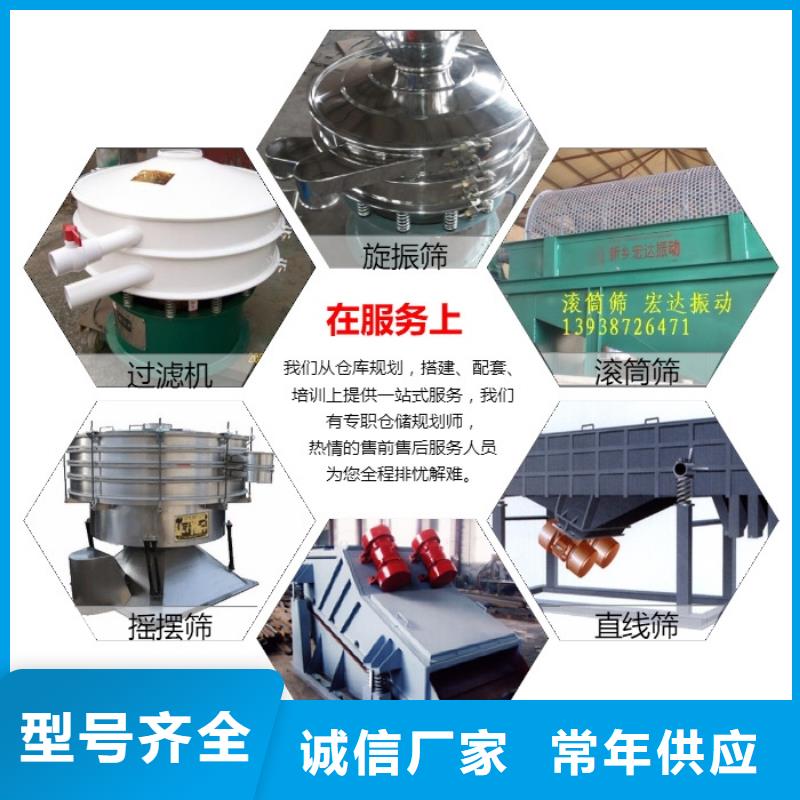 赣县六级防爆振动电机
