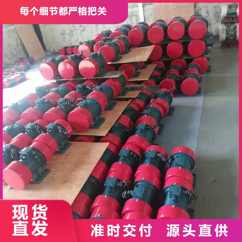【振动电机水平振动平台为品质而生产】