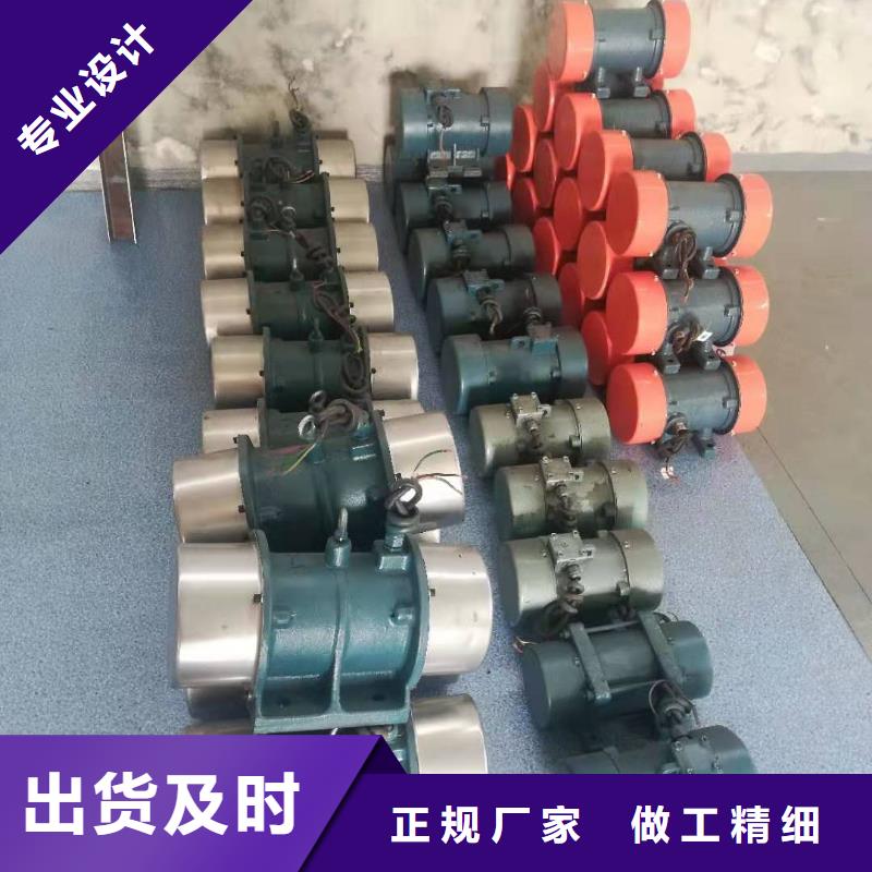 【振动电机仓壁振动器现货销售】