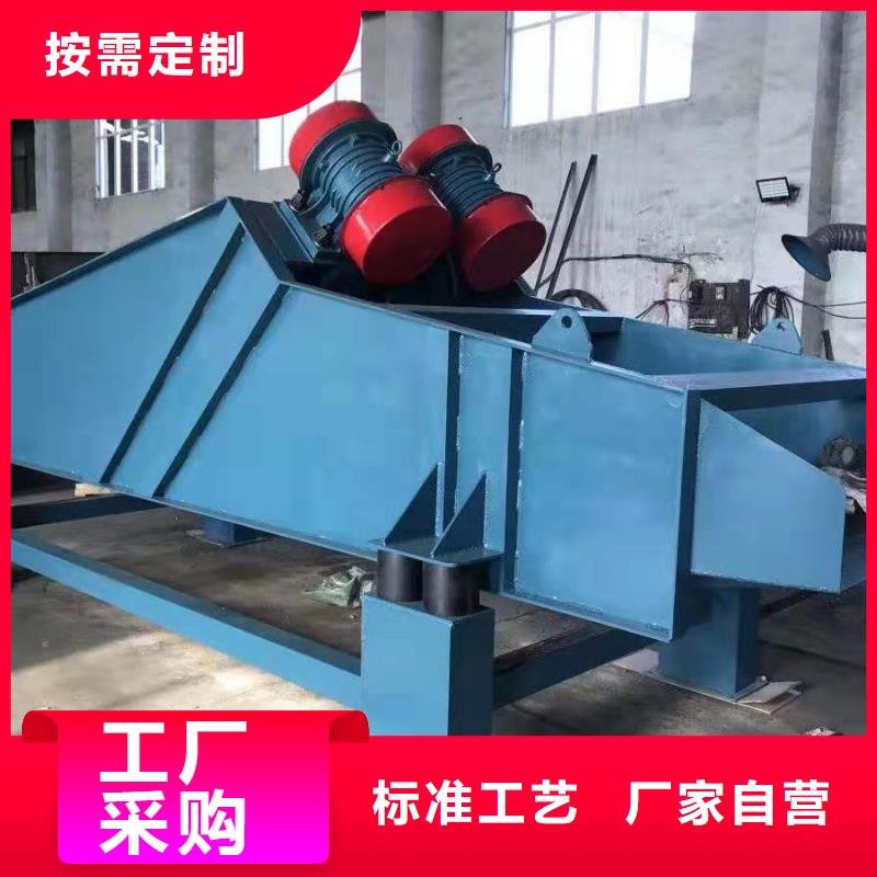 振动电机振动电机厂家为品质而生产