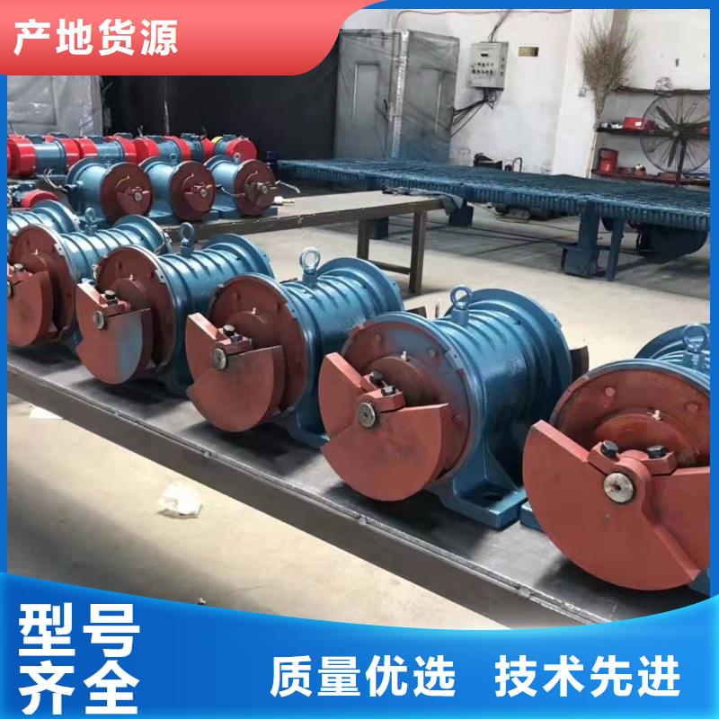 防爆振动电机振动台专用振动电机安装
