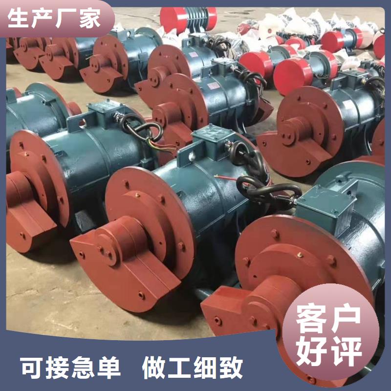 【振动电机】三维振动平台信誉有保证