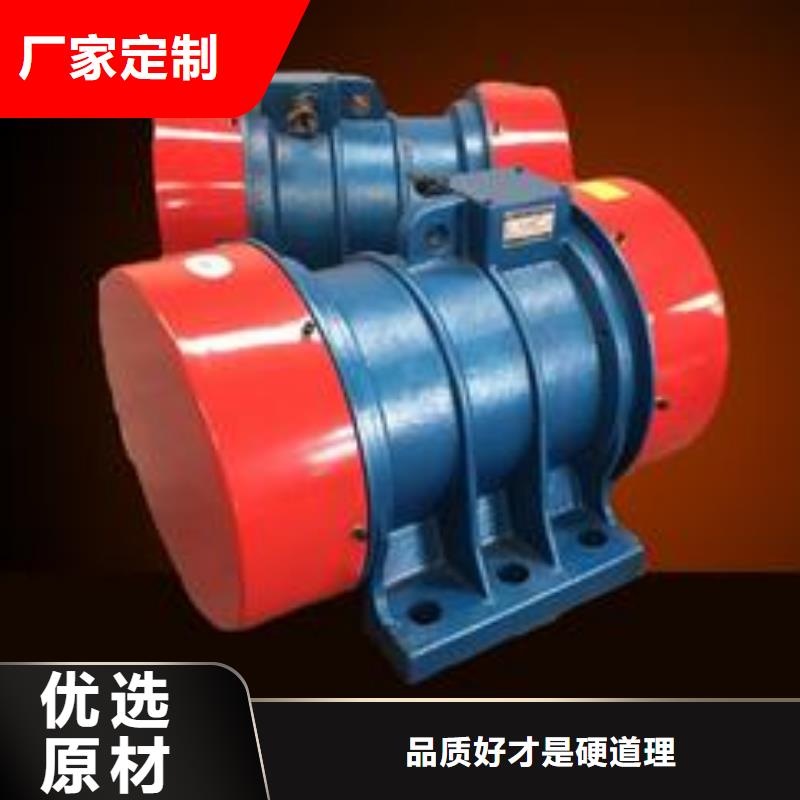 1.1KW仓壁振动器高频振动器在线报价