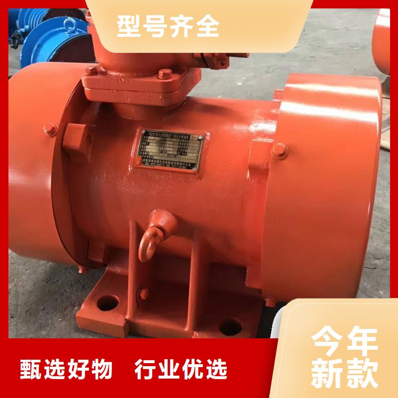振动电机-仓壁振动器厂家专业信赖厂家