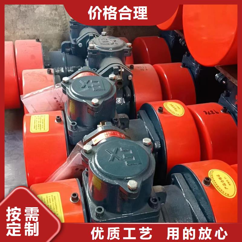 振动电机振动筛厂家质量三包