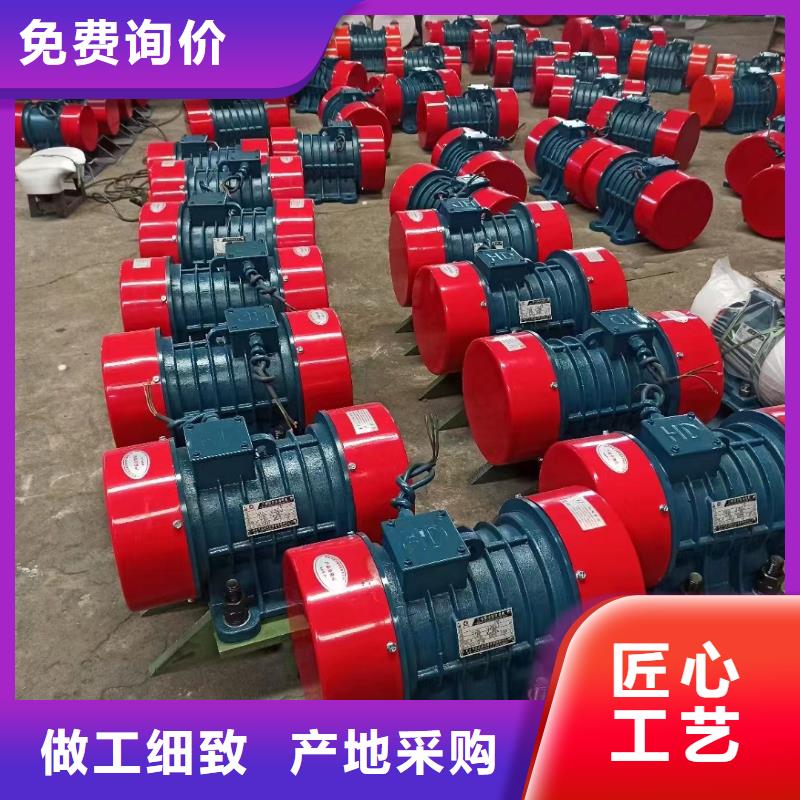 振动电机价格实惠
