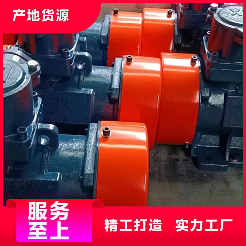 振动筛厂家-视频-振动筛厂家-宏达振动设备有限责任公司(海南省分公司)服务区域三亚|海口