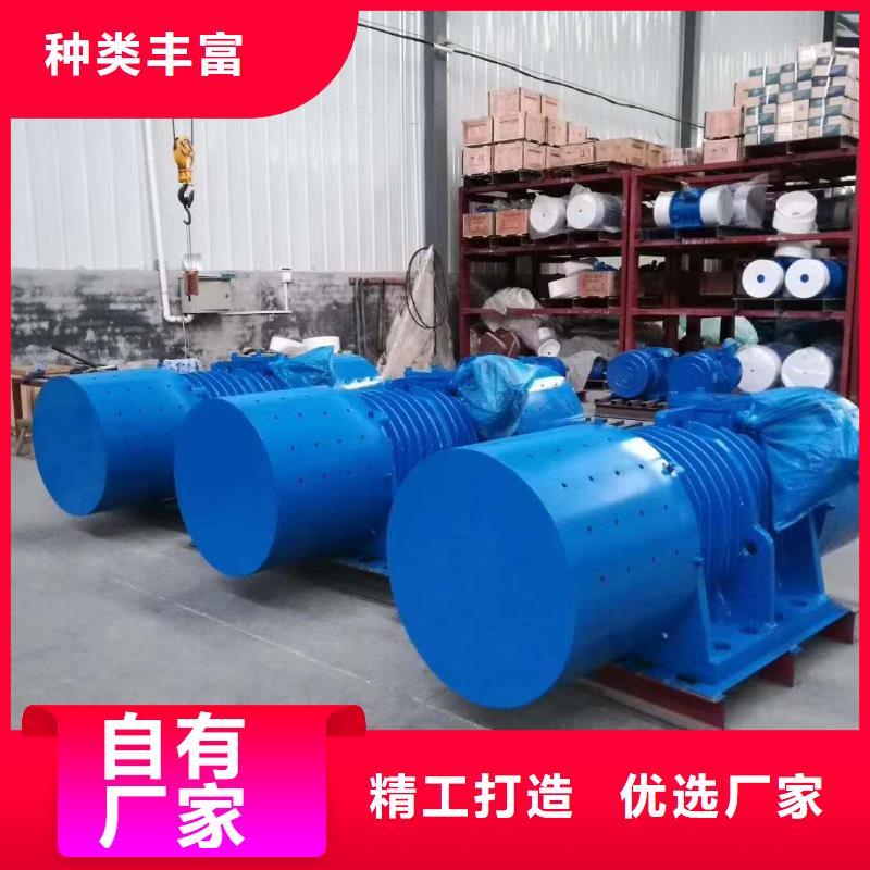 1.1KW仓壁振动器高频振动器在线报价