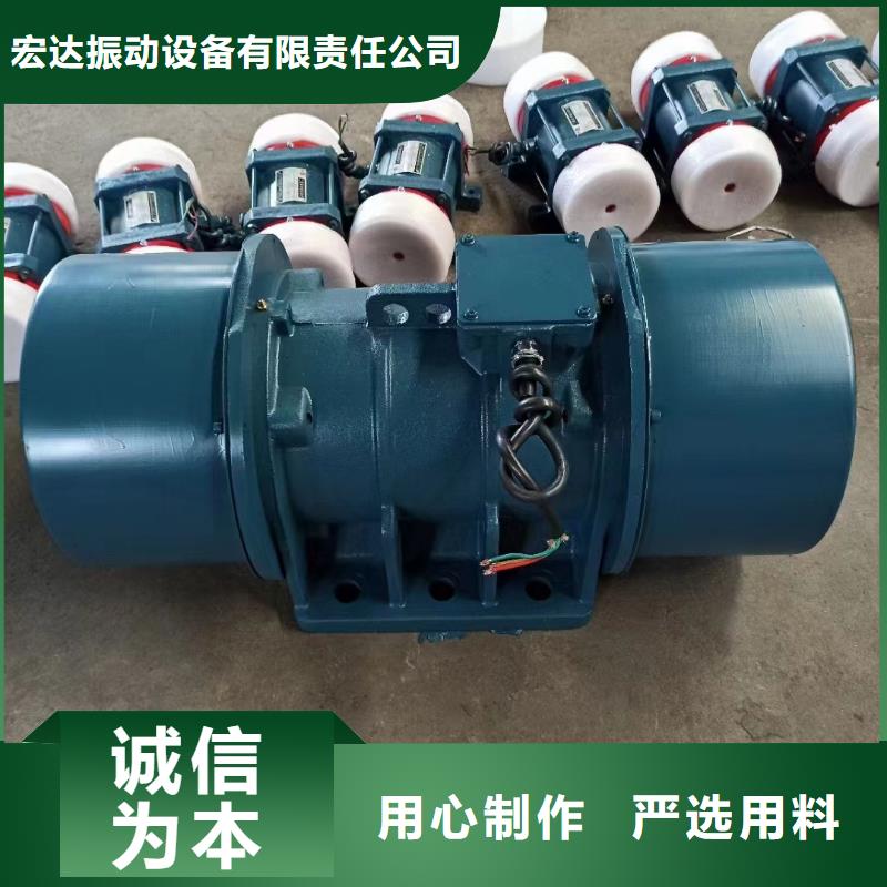 振动电机振动平台定制一致好评产品