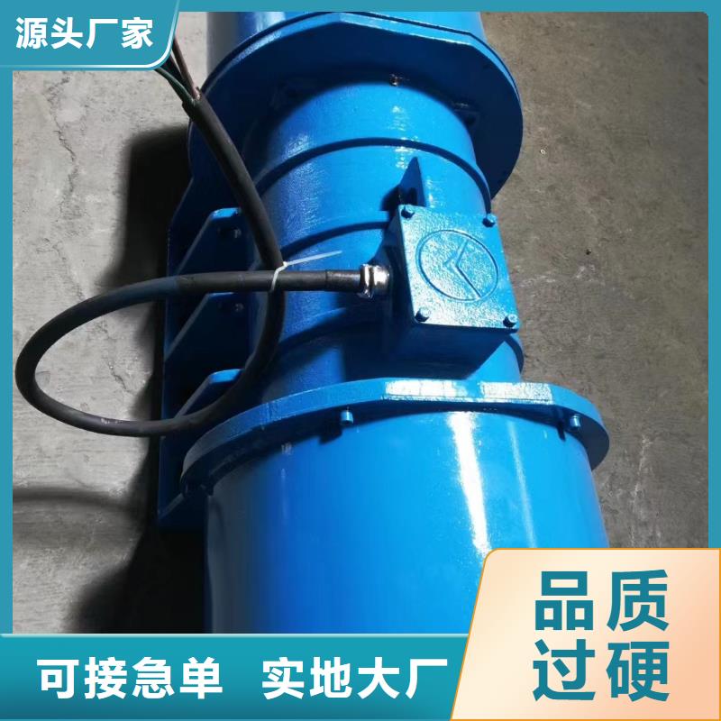 振动电机振动平台定制一致好评产品