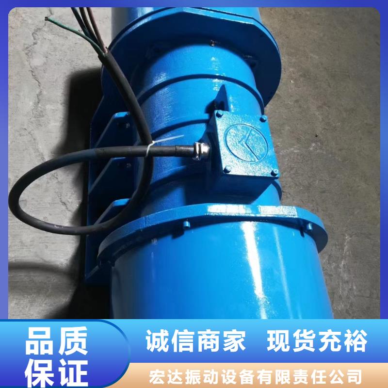 振动电机防爆电机供货及时