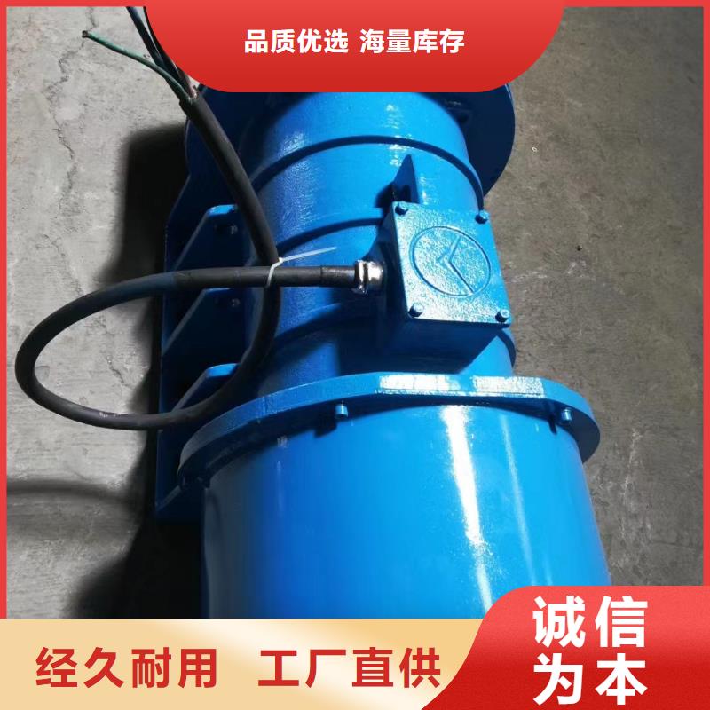振动电机振动给料机信誉有保证