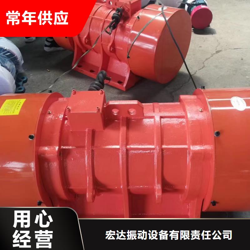振动电机防爆电机供货及时