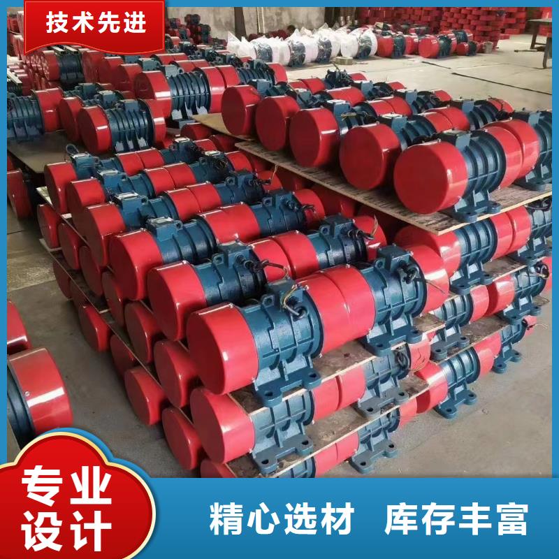振动电机振动平台定制一致好评产品