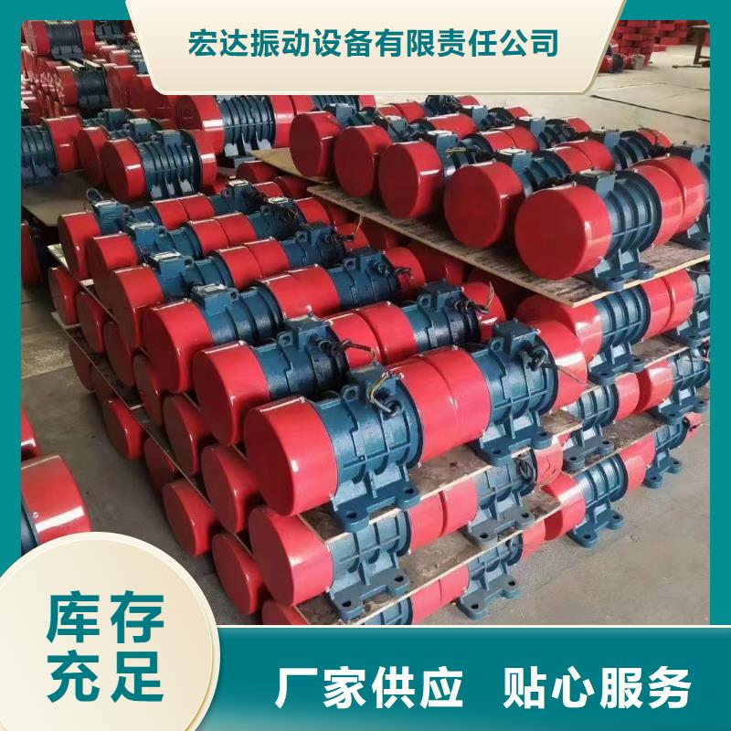 【振动电机】三维振动平台信誉有保证