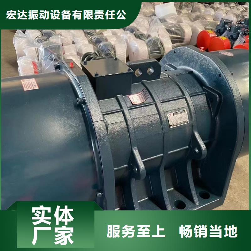 振动电机振动平台定制一致好评产品