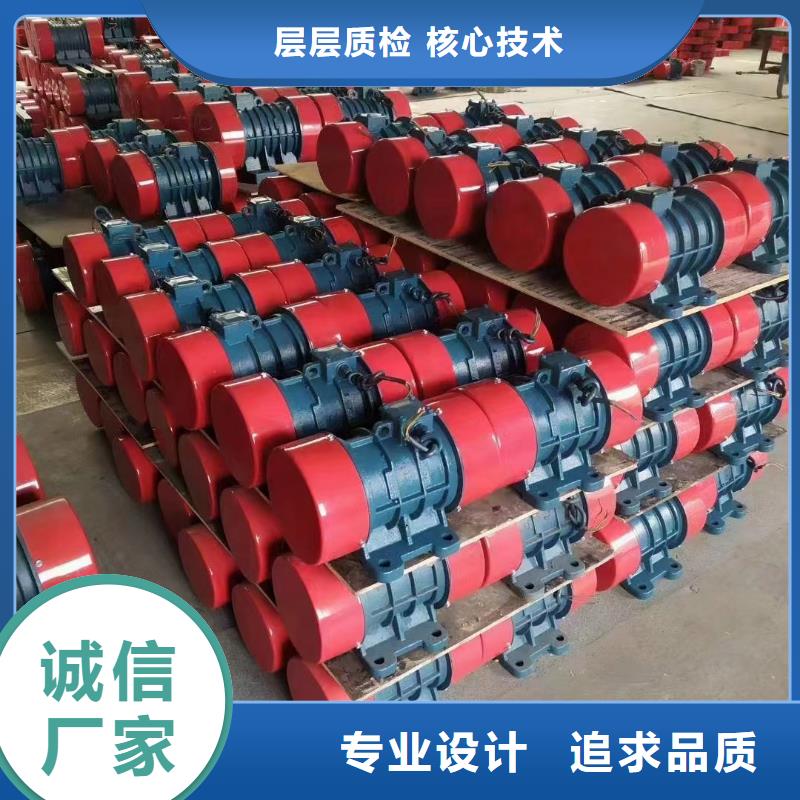 YBZJ-10-2防爆振动电机隔爆型振动电机防爆振动电机使用