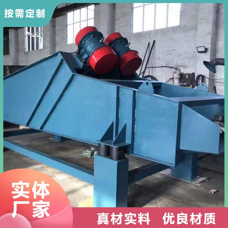 仓壁振动器【旋振筛厂家】放心得选择