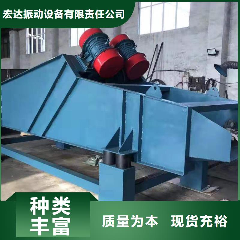 仓壁振动器旋振筛价格厂诚信经营
