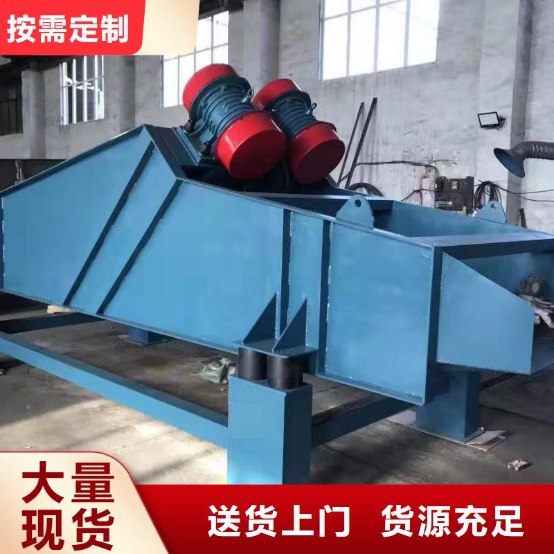 仓壁振动器振动筛厂家价格地道