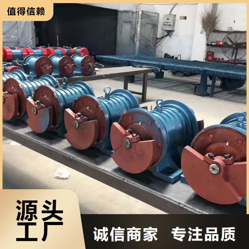 仓壁振动器_振动筛分设备支持加工定制