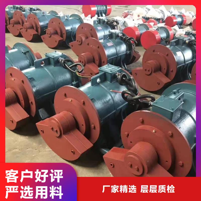 振动筛厂家-视频-振动筛厂家(宏达)覆盖地域湖北省襄阳市老河口|襄城|十堰|武汉|鄂州|黄石|黄冈|咸宁
