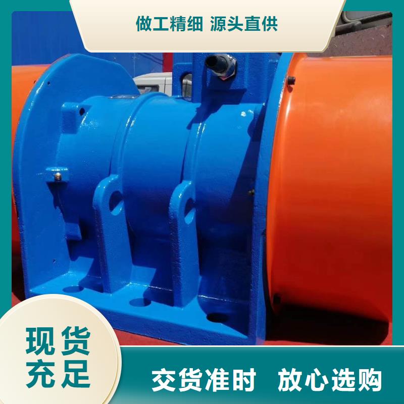 【仓壁振动器】振动筛实体厂家支持定制