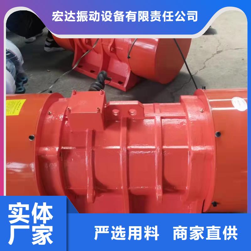 振动筛厂家-视频-振动筛厂家(宏达)覆盖地域湖北省襄阳市老河口|襄城|十堰|武汉|鄂州|黄石|黄冈|咸宁