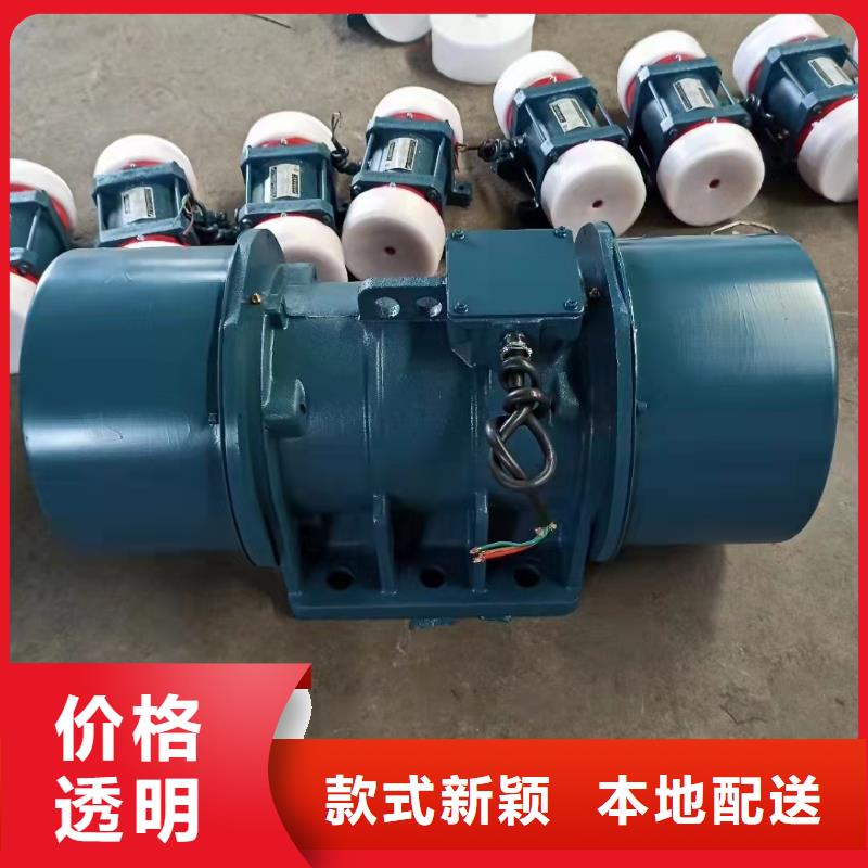 振动筛厂家-视频-振动筛厂家-河北省邯郸市【当地】公司-曲周|磁县|衡水|张家口|邢台|秦皇岛|保定|石家庄