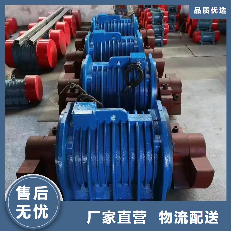 振动筛厂家-视频-振动筛厂家(宏达)覆盖地域湖北省襄阳市老河口|襄城|十堰|武汉|鄂州|黄石|黄冈|咸宁
