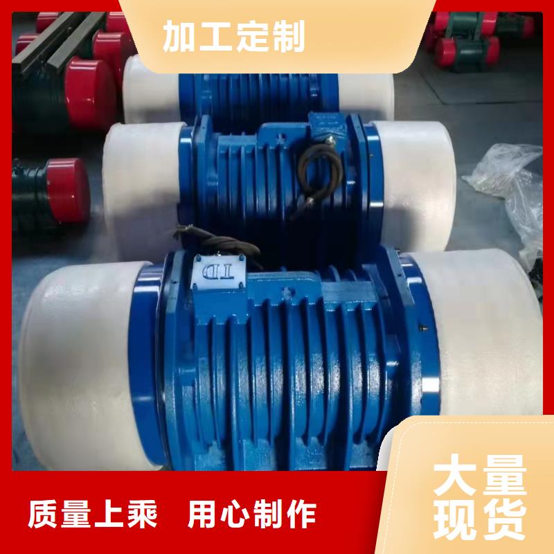 仓壁振动器免费获取报价