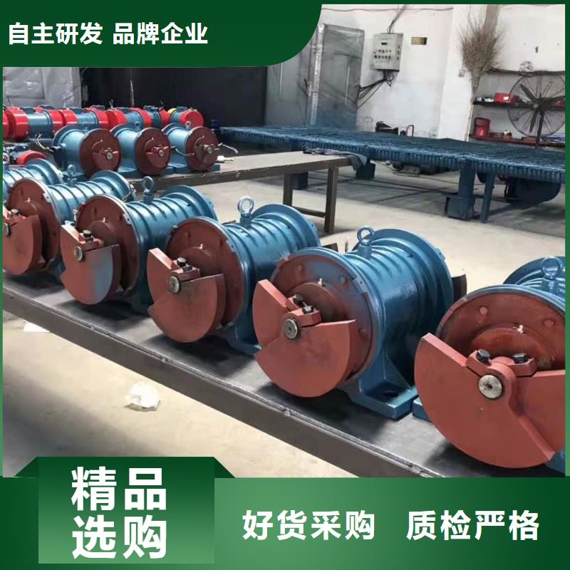 仓壁振动器免费获取报价