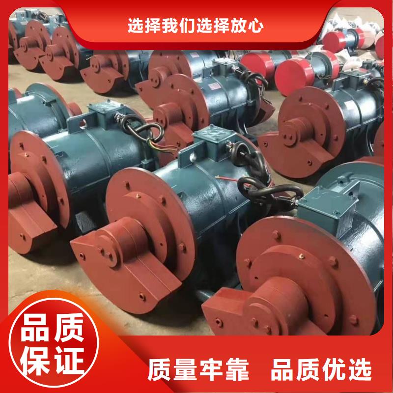 仓壁振动器_混凝土振动台货真价实