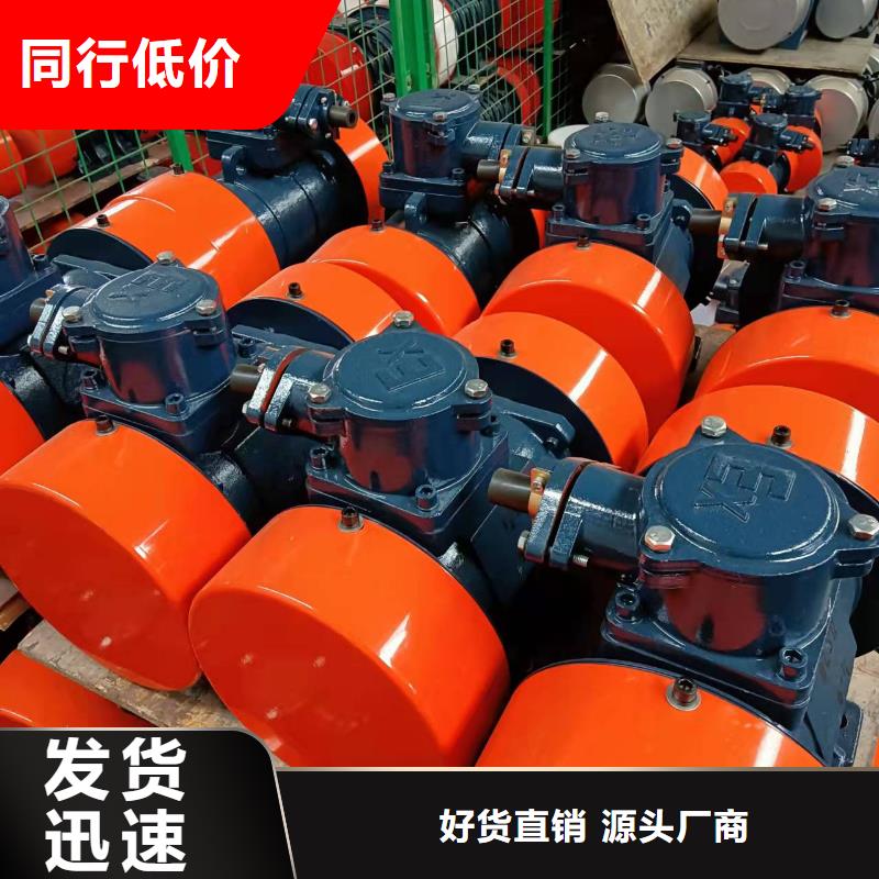 【仓壁振动器振动平台厂家有口皆碑】
