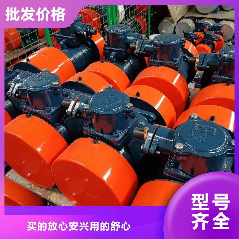 振动筛厂家-视频-振动筛厂家-河北省邯郸市【当地】公司-曲周|磁县|衡水|张家口|邢台|秦皇岛|保定|石家庄