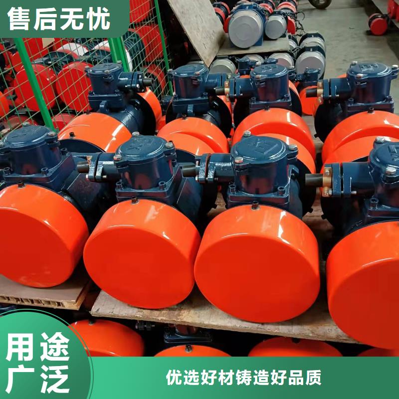 振动筛厂家-视频-振动筛厂家(宏达)覆盖地域湖北省襄阳市老河口|襄城|十堰|武汉|鄂州|黄石|黄冈|咸宁