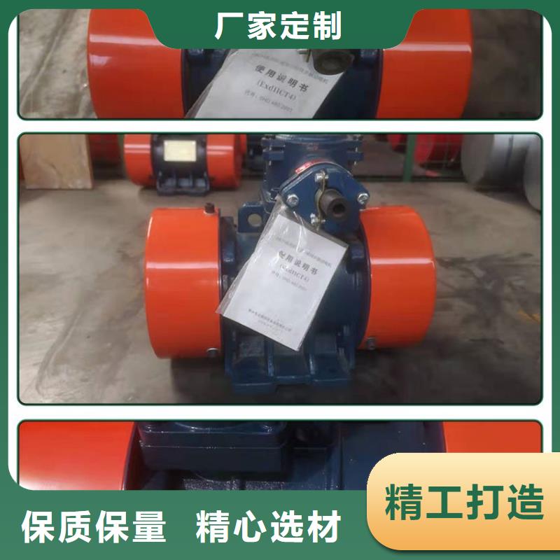 仓壁振动器振动平台适用范围广