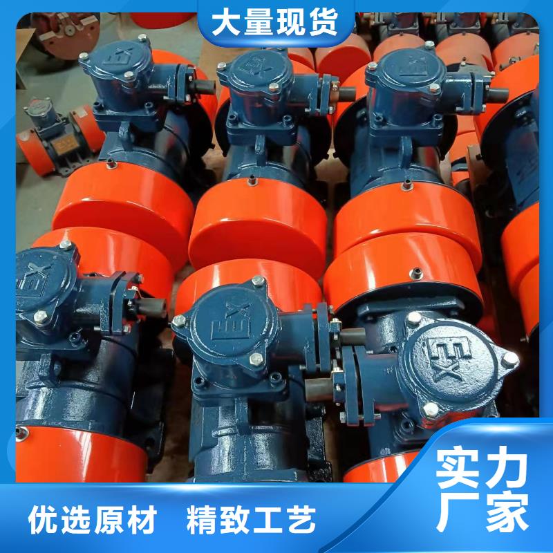 仓壁振动器振动平台真正让利给买家