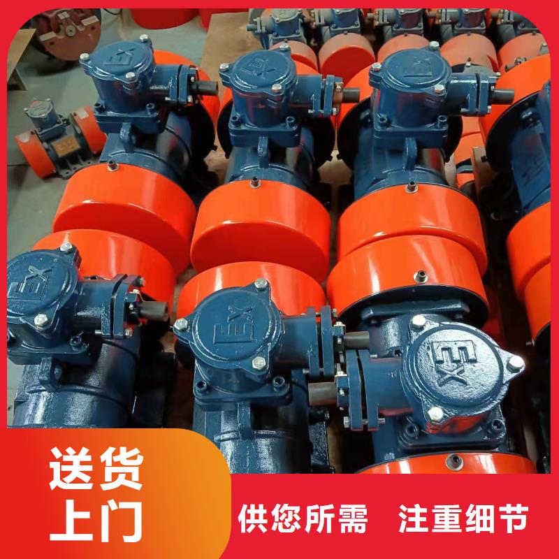 仓壁振动器旋振筛价格厂诚信经营