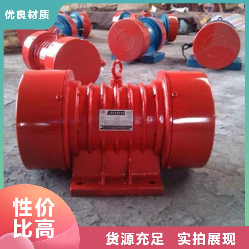 仓壁振动器【旋振筛厂家】放心得选择