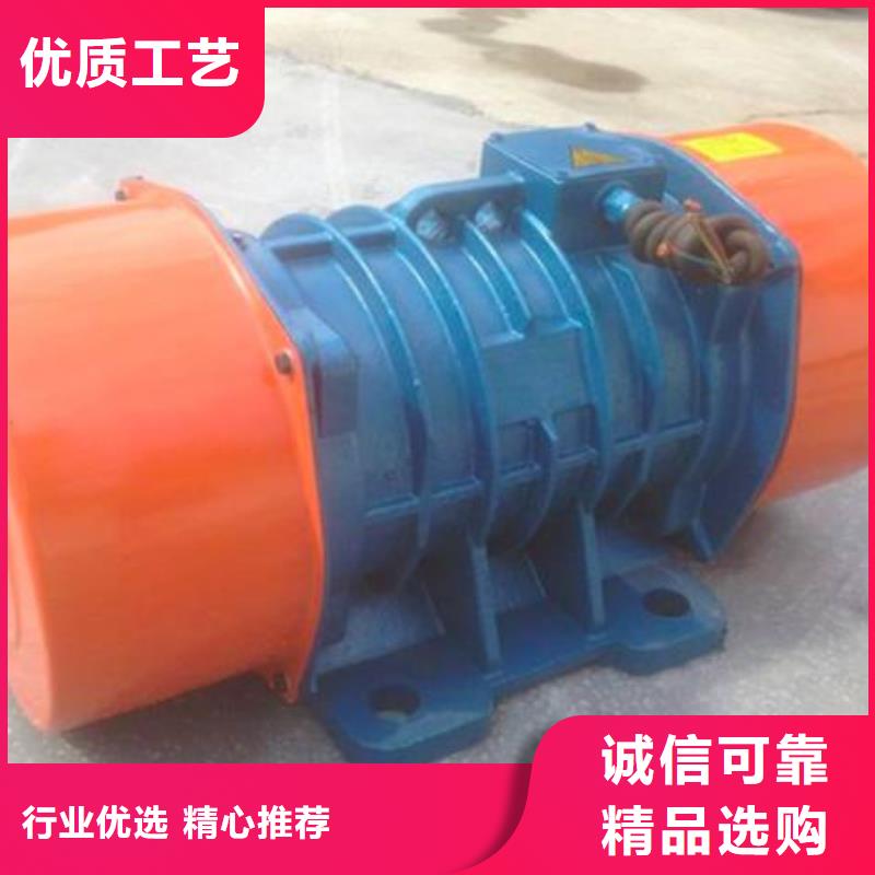 【仓壁振动器】振动筛实体厂家支持定制