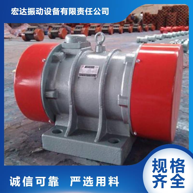 仓壁振动器机厂家免费获取报价