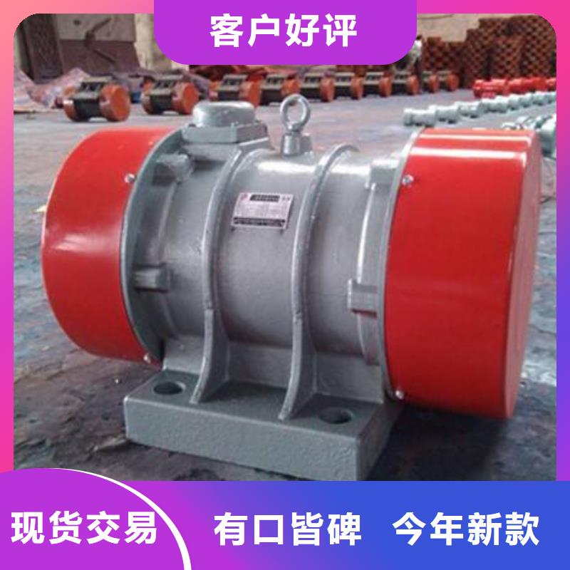 仓壁振动器振动筛厂家价格地道