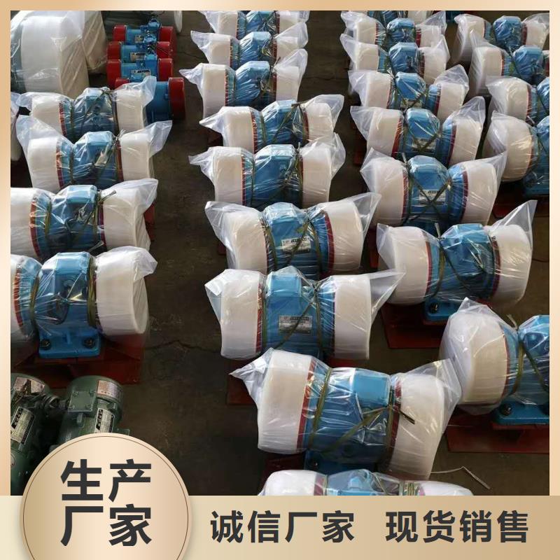 振动筛厂家-视频-振动筛厂家-河北省邯郸市【当地】公司-曲周|磁县|衡水|张家口|邢台|秦皇岛|保定|石家庄