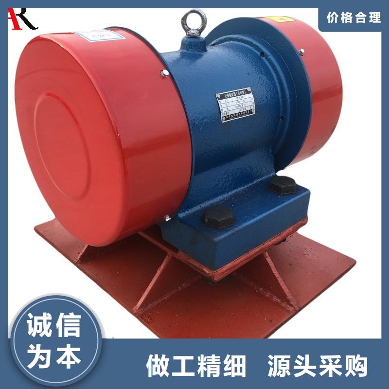 仓壁振动器_混凝土振动台货真价实
