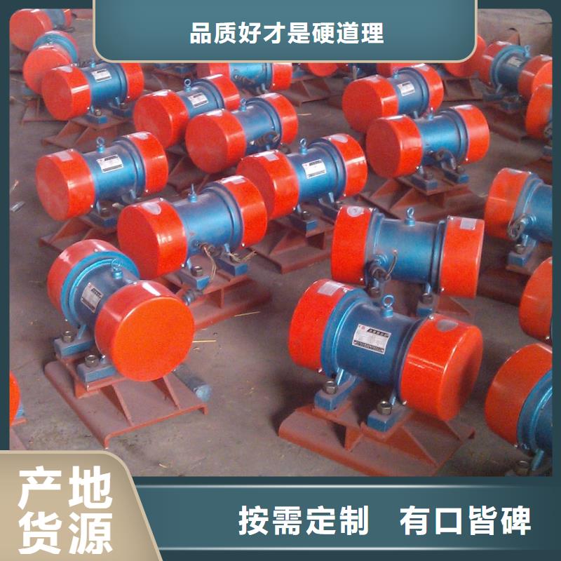 仓壁振动器机厂家免费获取报价