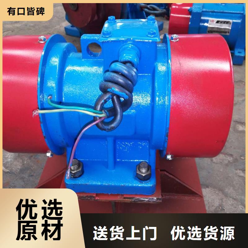 振动筛厂家-视频-振动筛厂家-河北省邯郸市【当地】公司-曲周|磁县|衡水|张家口|邢台|秦皇岛|保定|石家庄